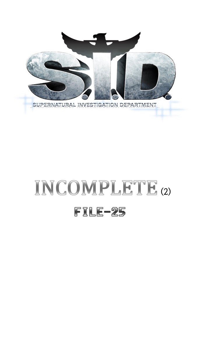 S. I. D. Chapter 273 24